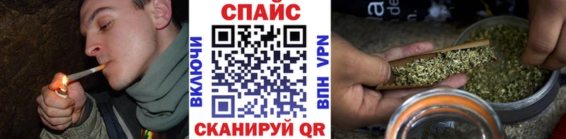 shop наркотические препараты  OMG ССЫЛКА  БУТИРАТ BDO 33%  Отрадный  наркота 