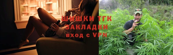скорость mdpv Дмитров