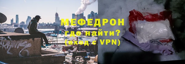 метамфетамин Дмитриев