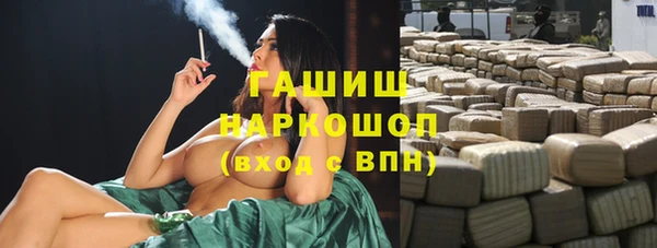 скорость mdpv Дмитров