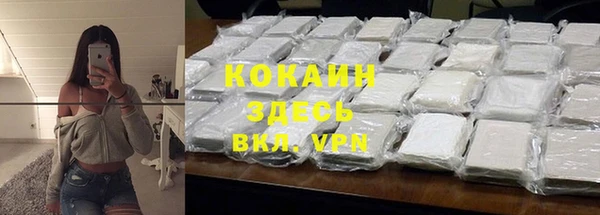 героин Дмитровск