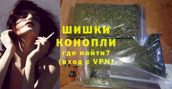 героин Дмитровск