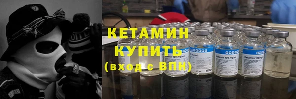 героин Дмитровск