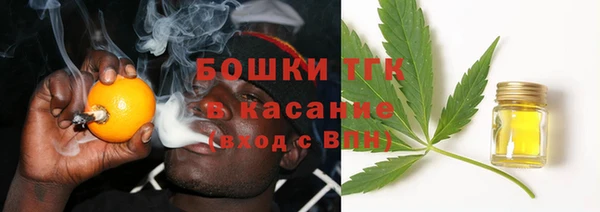 героин Дмитровск