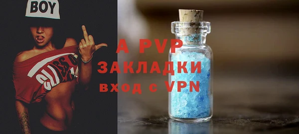 скорость mdpv Дмитров