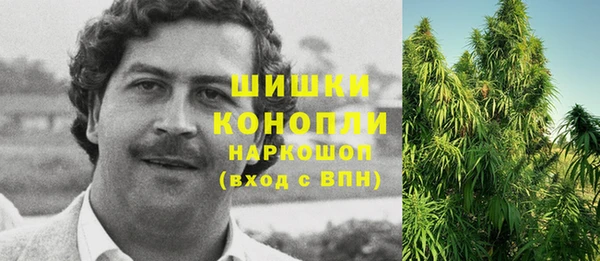 героин Дмитровск
