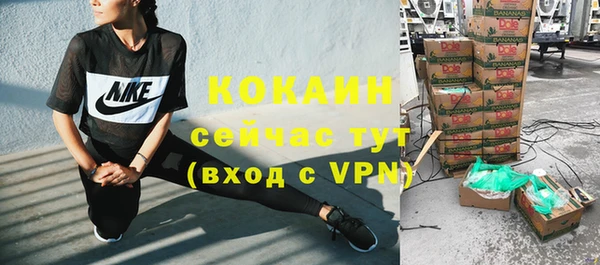 героин Дмитровск