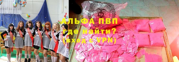 героин Дмитровск