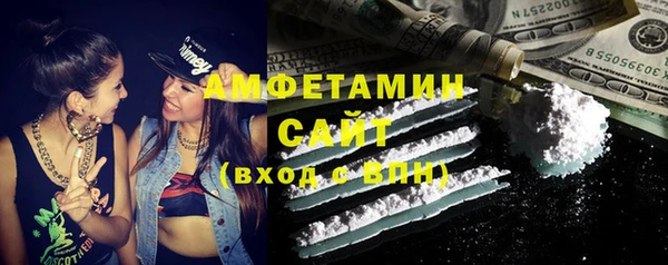 скорость mdpv Дмитров