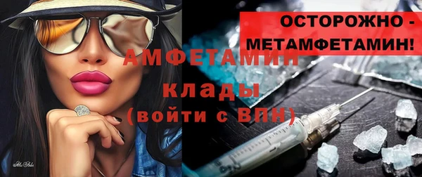 героин Дмитровск