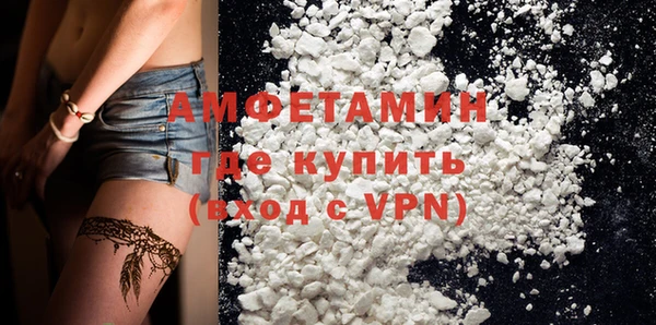 героин Дмитровск