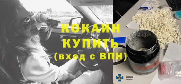 героин Дмитровск