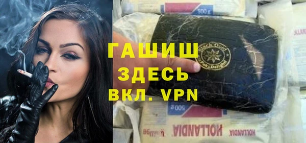 героин Дмитровск