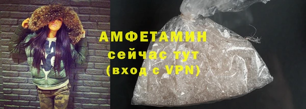 ПСИЛОЦИБИНОВЫЕ ГРИБЫ Чегем