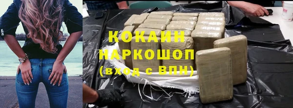 метамфетамин Дмитриев