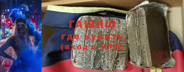 скорость mdpv Дмитров
