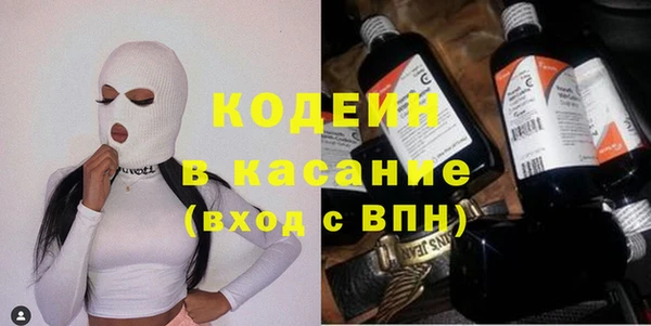 метамфетамин Дмитриев