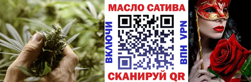 Дистиллят ТГК Wax Отрадный